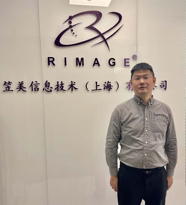 Rimage上海办公室
