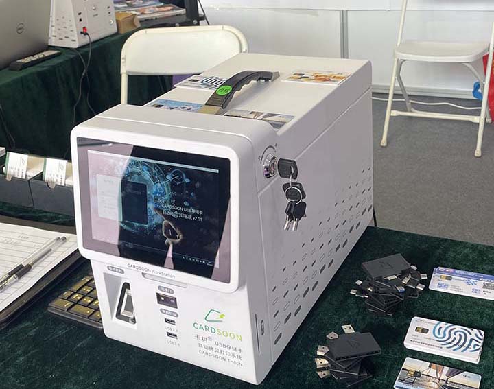 SF80法庭科学专用设备
